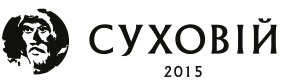 Sukhoviy Logo
